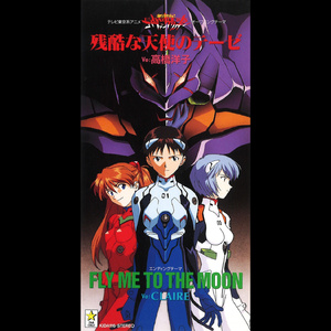 欧美操大逼短视频
