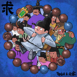 欧美操大逼短视频
