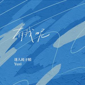 欧美操大逼短视频
