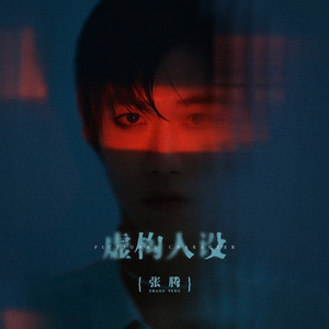 欧美操大逼短视频
