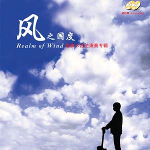 欧美操大逼短视频
